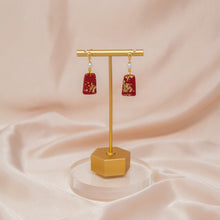 Load image into Gallery viewer, Red &amp; Gold 18K Plated Pearl Earrings | Chinese New Year Gift - 1 Pair