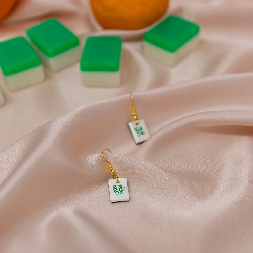 Green & White Mahjong Set Gold Earrings | Chinese New Year Gift - 1 Pair