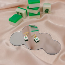 Load image into Gallery viewer, Green &amp; White Mahjong Set Gold Earrings | Chinese New Year Gift - 1 Pair