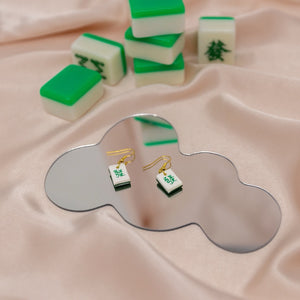 Green & White Mahjong Set Gold Earrings | Chinese New Year Gift - 1 Pair