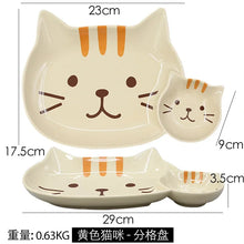 Load image into Gallery viewer, Cute Cat Plates | Large Ceramic Japanese Kitty Plate with Side Sauce Dish - 1 Pc