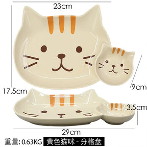 Cute Cat Plates | Large Ceramic Japanese Kitty Plate with Side Sauce Dish - 1 Pc