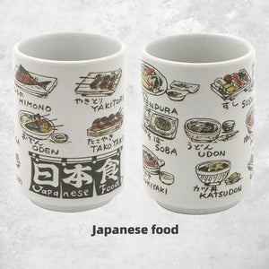 Mt Fuji Cylindrical Japanese Tea Cups | Ceramic Fun Traditional Japan Landmarks - 1 Pc