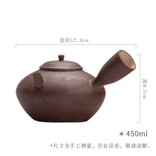 Load image into Gallery viewer, Japanese Clay Teapot with Infuser | Stove-Safe Side Handle, 390-450 ml