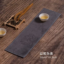 Load image into Gallery viewer, Rectangular Tea Towel | Absorbent Thick Kitchen Dish Cloth for Tea Ceremony - 1 Pc