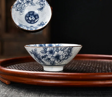 Load image into Gallery viewer, Blue &amp; White Porcelain Kobashi Small Tea Cups | Soy Sauce Dish - 1 PC