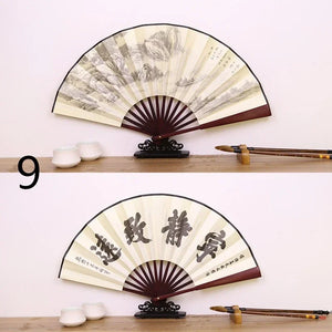 Japanese Fan | Silk Bamboo Calligraphy Folding Display - 1 Pc