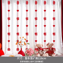 Load image into Gallery viewer, Hanging Wedding Decor | Chinese Vietnamese Happiness Ceremony - 6 pc Set