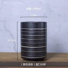 Load image into Gallery viewer, Japanese Yunomi Tea Cup | Cherry Blossom &amp; Minimalist Ceramic, 201-300ml