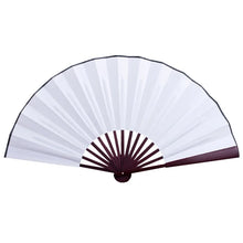 Load image into Gallery viewer, White Folding Silk Chinese Hand Fan | Cloth Handheld Bamboo - 1 Pc