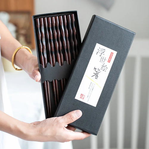 Wavy Wooden Chopsticks Gift Set | Japanese Dark Brown Wood Tableware - 5 Pairs