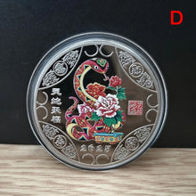 Load image into Gallery viewer, Gold Year of the Snake Commemorative Coins | Chinese New Year Gifts - 1 Pc