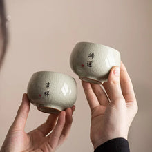 Load image into Gallery viewer, Calligraphy Chinese Tea Cup | Cracked Ceramic Teaware - 1 Pc