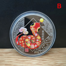 Load image into Gallery viewer, Gold Year of the Snake Commemorative Coins | Chinese New Year Gifts - 1 Pc