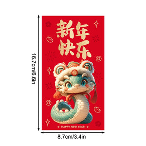 Illustrated Sanke Red Money Envelope (Hong Bao) | Lunar New Year Gifts 2025 - 1 Set