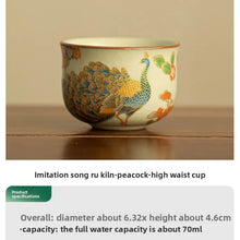 Load image into Gallery viewer, Peacock Chinese Tea Cup | Ornate Ceramic Bird - 1 Pc