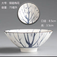 Load image into Gallery viewer, Blue &amp; White Porcelain Kobashi Small Tea Cups | Soy Sauce Dish - 1 PC