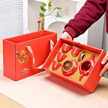 Load image into Gallery viewer, Red Persimmon Tea Set | Ceramic Chinese New Year Gift Box - 1 Set