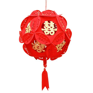 Floral Hanging Lantern Wedding Decor For Chinese Viet Ceremony- 1 Pc