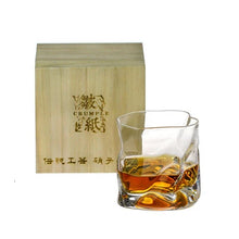 Load image into Gallery viewer, Crumpled Japanese Crystal Whiskey Glass | Designer Neat Liquor Cup - 1 Pc