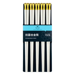 Elegant White & Gold Metal Alloy Reusable Tableware Chopsticks | 5 Pair Set