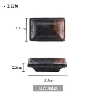 Japanese Soy Sauce Plates | Rectangle Ceramic Sauce Dish for Dipping - 1 Pc