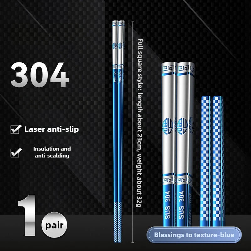 Blue Korean Metal Chopsticks | 304 Stainless Steel - 1/5 Pair Set