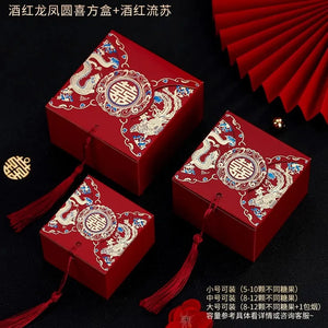 Ornate Red Chinese Wedding Favors | Small Gift Boxes - 50 Pc