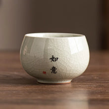 Load image into Gallery viewer, Calligraphy Chinese Tea Cup | Cracked Ceramic Teaware - 1 Pc