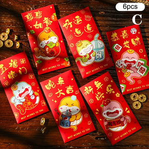 Illustrated Sanke Red Money Envelope (Hong Bao) | Lunar New Year Gifts 2025 - 1 Set