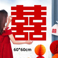 Load image into Gallery viewer, Red Sign Wedding Hanging Banner | Chinese Vietnamese Traditional Wall Decor - 1 Pc