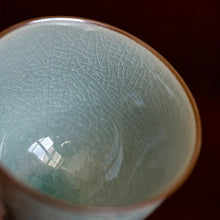 Load image into Gallery viewer, Lotus Chinese Tea Cup | Embossed Crackle Glaze Ceramic Master Cup – 95ml