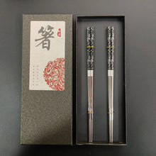 Load image into Gallery viewer, Black &amp; Silver Floral Korean Metal Stainless Steel Chopsticks with Holders| 2/3/5 Pairs