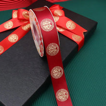 Load image into Gallery viewer, Red Chinese Gift Ribbon | Double Happiness Wedding Favors - 1 Pc