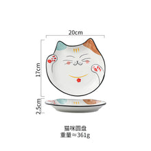 Load image into Gallery viewer, Happy Cat Plates | Large Japanese Ceramic Kitty Shaped Serving Plate - 1 Pc