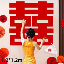 Load image into Gallery viewer, Red Sign Wedding Hanging Banner | Chinese Vietnamese Traditional Wall Decor - 1 Pc