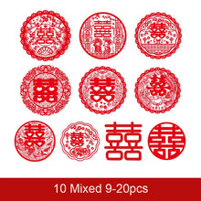 Load image into Gallery viewer, Traditional Chinese Red Wedding Stickers for Wall Door Decoration - 20 pcs