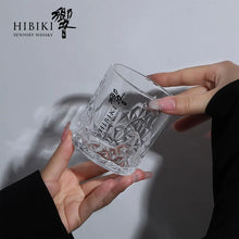 Load image into Gallery viewer, HIBIKI Japanese Whiskey Glass Set | Classic Texture Liquor Cup - 1, 2, or 6 Set