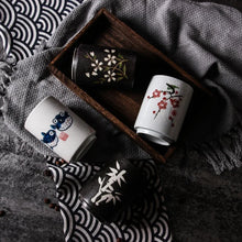 Load image into Gallery viewer, Japanese Yunomi Tea Cup | Cherry Blossom &amp; Minimalist Ceramic, 201-300ml