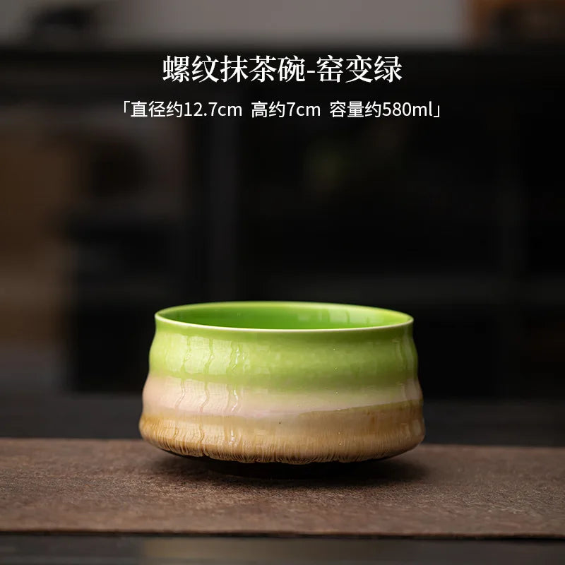 Green Brown Ceramic Matcha Bowl Japanese Chawan - 1 Pc