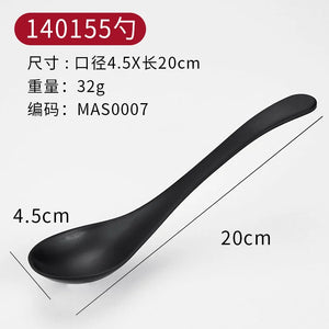 Black Asian Soup Spoons | Japanese Melamine Set - 1/5/10 Pc