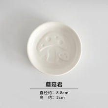 Load image into Gallery viewer, Revealing Cat Soy Sauce Dish | Small Ceramic Seasoning Plate - 1 Pc