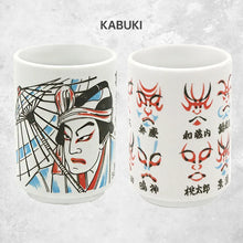 Load image into Gallery viewer, Mt Fuji Cylindrical Japanese Tea Cups | Ceramic Fun Traditional Japan Landmarks - 1 Pc