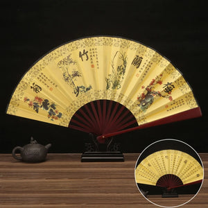 Yellow Japanese Fan | Traditional Hand Folding Display - 1 Pc