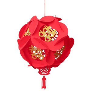 Floral Hanging Lantern Wedding Decor For Chinese Viet Ceremony- 1 Pc