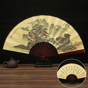 Yellow Japanese Fan | Traditional Hand Folding Display - 1 Pc