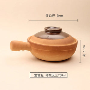 Traditional Japanese Clay Pot | Donabe Rice Cookware - 1 Set