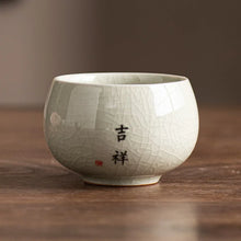 Load image into Gallery viewer, Calligraphy Chinese Tea Cup | Cracked Ceramic Teaware - 1 Pc
