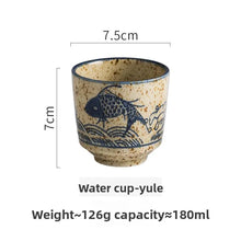 Load image into Gallery viewer, Japanese Yunomi Tea Cup | Retro Hand-Painted Ceramic 180ml