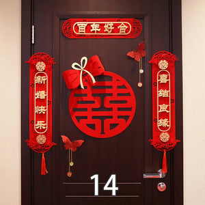 Red Door Couplet Banners | Hanging Signs Chinese Wedding Decor - 1 Set